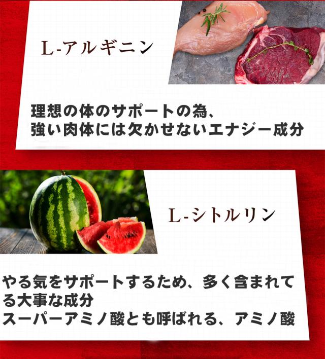 ストロングHMB【お得6袋＋1袋オマケ】クレアチン カルニチン アルギニン シトルリン 太く 強く 気力 活力 男性 BCAA 亜鉛 筋力 プロテイン 人気ランキング サプリメント 国産 ダイエット シトルリン 亜鉛 マカ HMB スッポン マムシ BCAA 馬睾丸_4