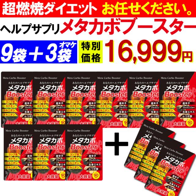新品】AOTAKE Chiropractic ストレッチまくら 全健会