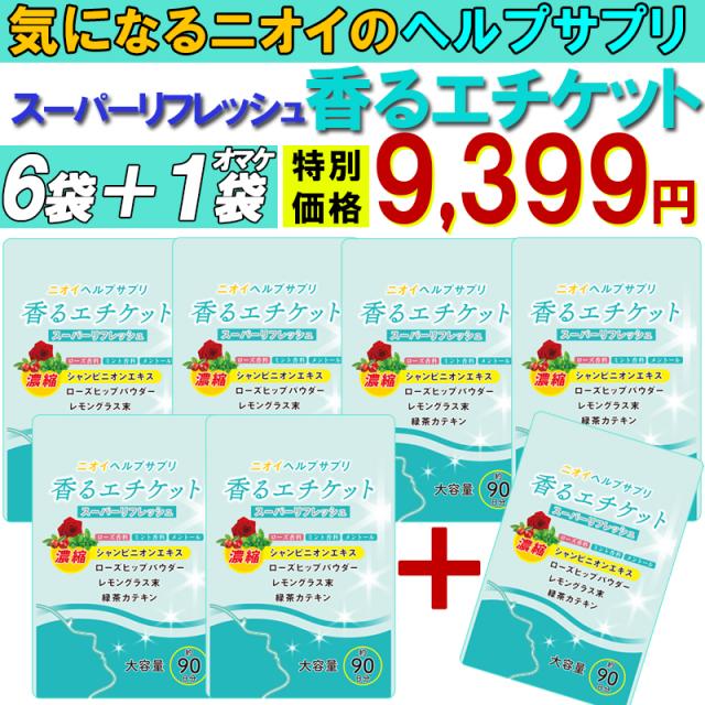 トップグレード5A高品質(超透明)】ブラジル産天然本水晶みかん玉