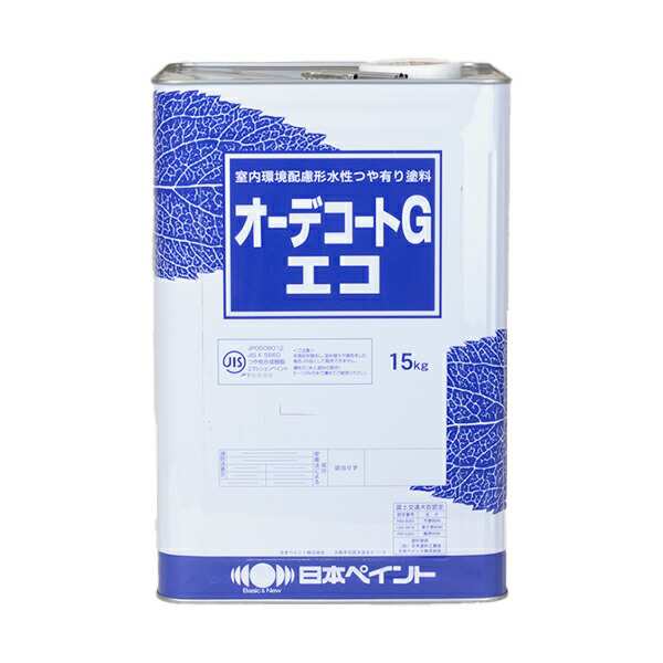 オーデコートGエコ つや有り(N) 淡彩 GP 15kg 水性塗料 ニッペ｜au PAY マーケット