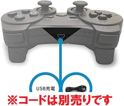 プレイステーション3 プレステ3 playstation3 コントローラー ワイヤレスコントローラー 互換品 レトロゲーム ワイヤレス 無線  6軸ジャイロスコープの通販はau PAY マーケット - 清宮商会 | au PAY マーケット－通販サイト