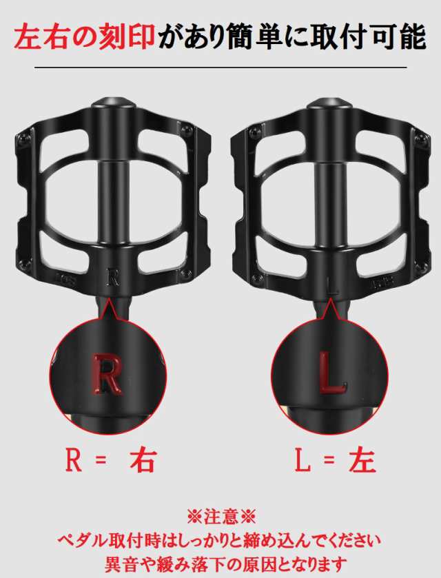 自転車 ペダル 3重構造 ベアリング アルミ合金 シャフト モリブデン 滑らか 突起 滑りにくい 幅広 防塵 軽量 アルミ パーツ 丈夫  取付簡の通販はau PAY マーケット - 清宮商会 | au PAY マーケット－通販サイト