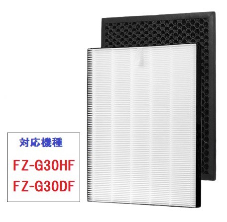 シャープ 空気清浄機 フィルター 2枚セット 互換品 FZ-G30HF FZ-D30DF