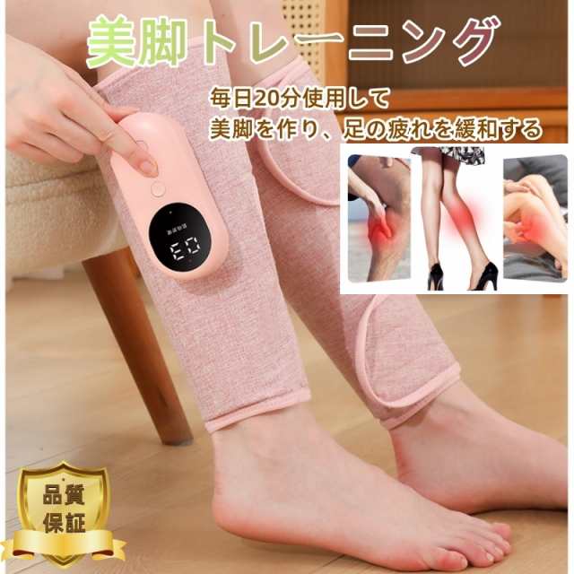 【単品15個セット】メディキュット ただいまリフレ さくらピンク レキットベンキーザージャパン(株)(代引不可)【送料無料】 単品15個セット】メディキュット ただいまリフレ さくらピンク レ