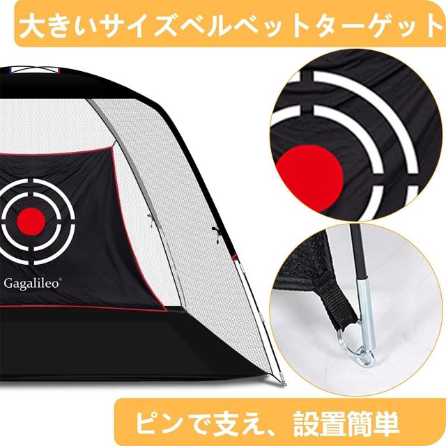 ゴルフネット　3.6x2.1x2ｍ　自宅練習　コンパクト　設置簡単　屋外室内向け Golf Style ゴルフネット 練習用 ネット 折りたたみ 持ち運び 屋外