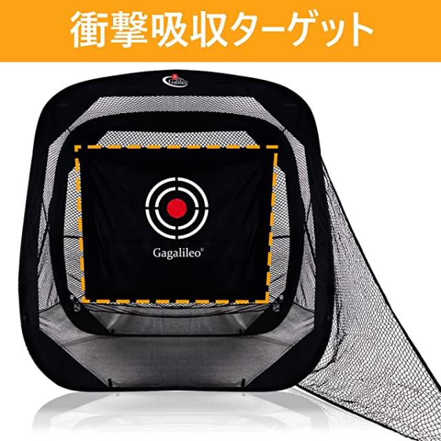 ゴルフネット　練習用　折りたたみ式　キャリーバック付 公式ショップ］ゴルフネット 折りたたみ式 2.1x1.2x2.1m ゴルフ練習