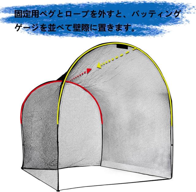 XOサイズ ユニゲームシャツ(フィットスタイル) 590 フェルトブルー