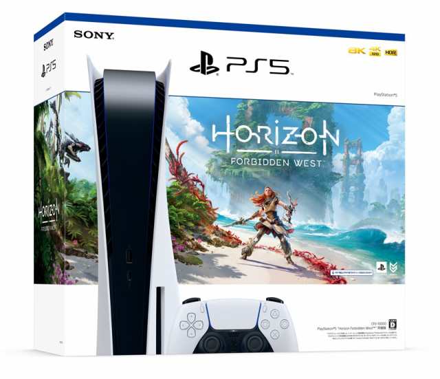 3％ポイント還元 [PlayStation5本体] PlayStation5 “Horizon Forbidden