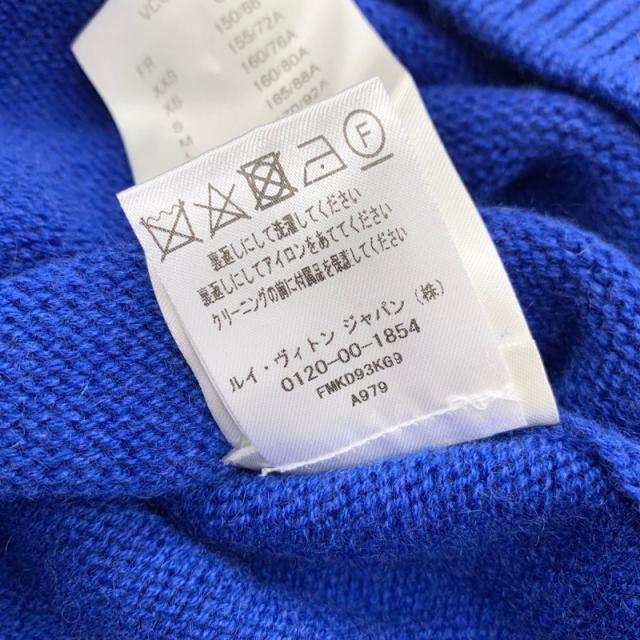 ルイヴィトン ドッキングニットワンピース シルク カシミヤ ブルー ルイヴィトン ドッキングニットワンピース シルク カシミヤ ブルー