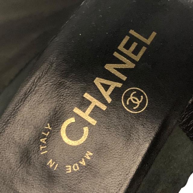 シャネル CHANEL ブーツ ショートブーツ 靴 シューズ ココマーク パール キルティング レザー ブラック 黒_6