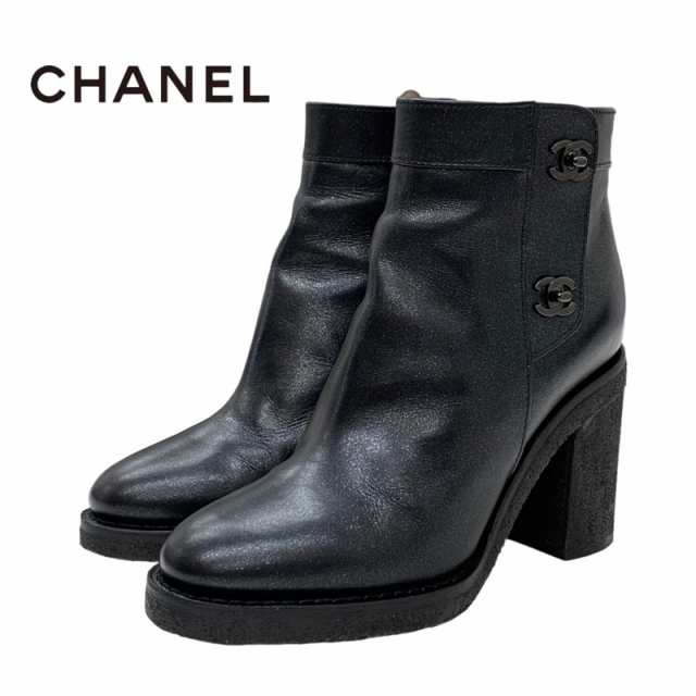 シャネル CHANEL ブーツ ショートブーツ 靴 シューズ ターンロック ...