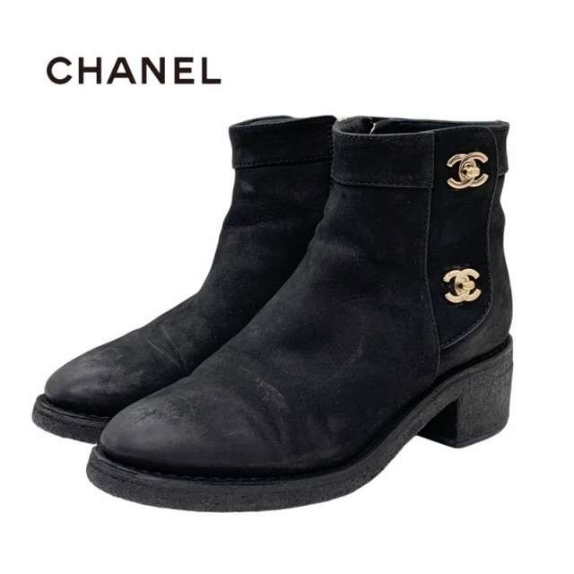 シャネル CHANEL ブーツ ショートブーツ 靴 シューズ ココマーク ロゴ ヌバック ブラウン :9071:Tieel - 通販 -  Yahoo!ショッピング - ブーツ