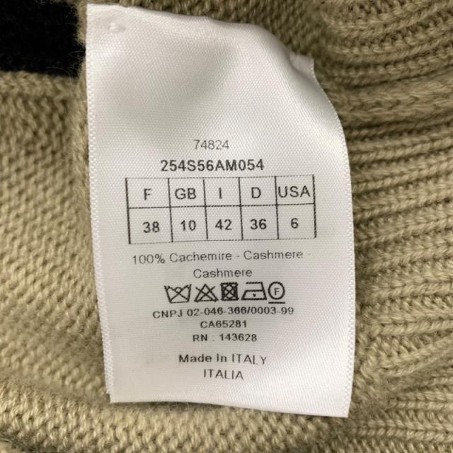 クリスチャンディオール CHRISTIAN DIOR トップス フーディ カシミヤ ニット 半袖 ベージュ ブラック_5