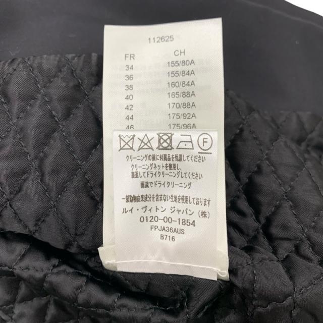 ルイヴィトン LOUIS VUITTON モノグラムジャカードジップアップ
