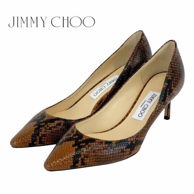 ジミーチュウ JIMMY CHOO ROMY 60 パンプス 靴 シューズ パイソン レザー ブラウン