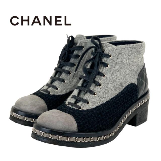 シャネル CHANEL ブーツ ショートブーツ 靴 シューズ ウール スエード 