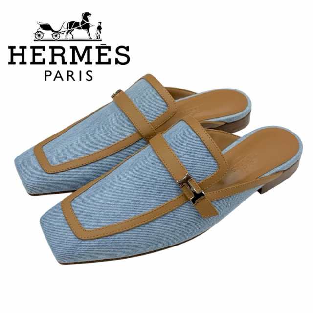 エルメス HERMES グルーピー フラットシューズ 靴 シューズ デニム レザー ライトブルー ブラウン 未使用 ミュール スリッパサンダル