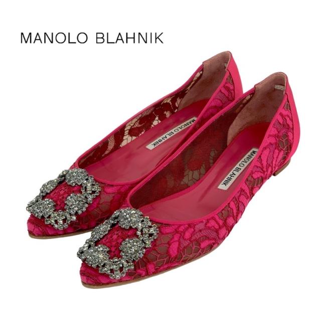 マノロブラニク MANOLO BLAHNIK ハンギシ パンプス 靴 シューズ レース ファブリック ピンク系 フラットシューズ ビジュー