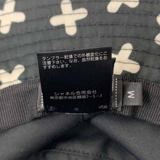 シャネル CHANEL ハット コットン ブラック ホワイト バケットハット 帽子 ココマーク ロゴ_6