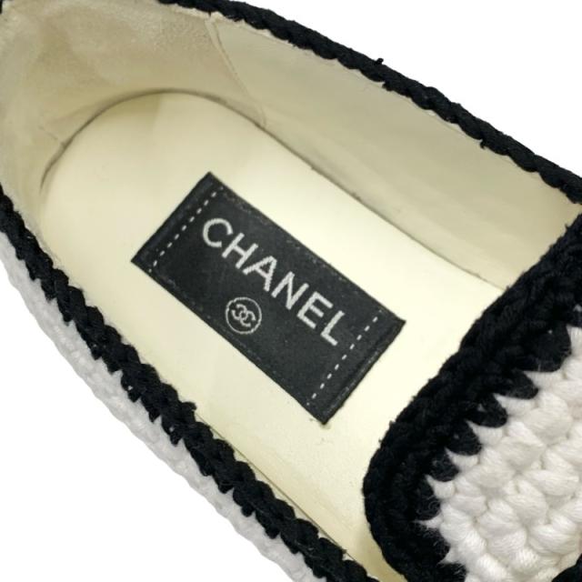 シャネル ファブリック ココマーク 編み込み フラットシューズ ホワイト シャネル CHANEL フラットシューズ 靴 シューズ ファブリック
