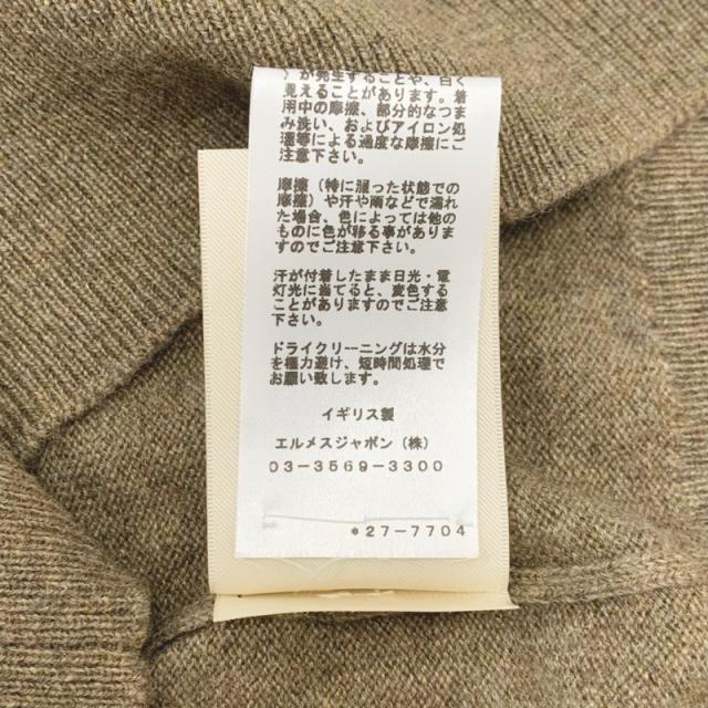 エルメス HERMES トップス カシミヤ ブラウン Hリフト スモールフィットニット_6