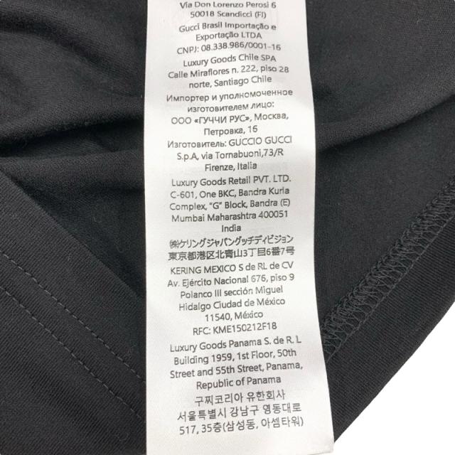 グッチ GUCCI ライトコットンジャージー Tシャツ トップス コットン ブラック 黒 未使用 ロゴ ラインストーン 半袖_7