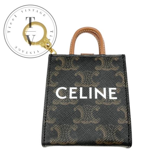 セリーヌ CELINE チャーム ブラウン ホワイト ゴールド トリオンフ