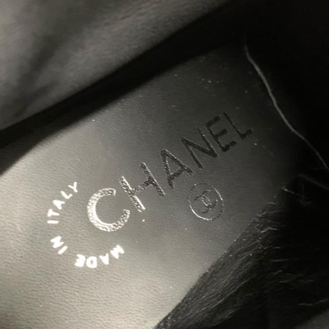 シャネル CHANEL ブーツ ショートブーツ 靴 シューズ スエード ファブリック ブラック 黒 ラインストーン スター_6