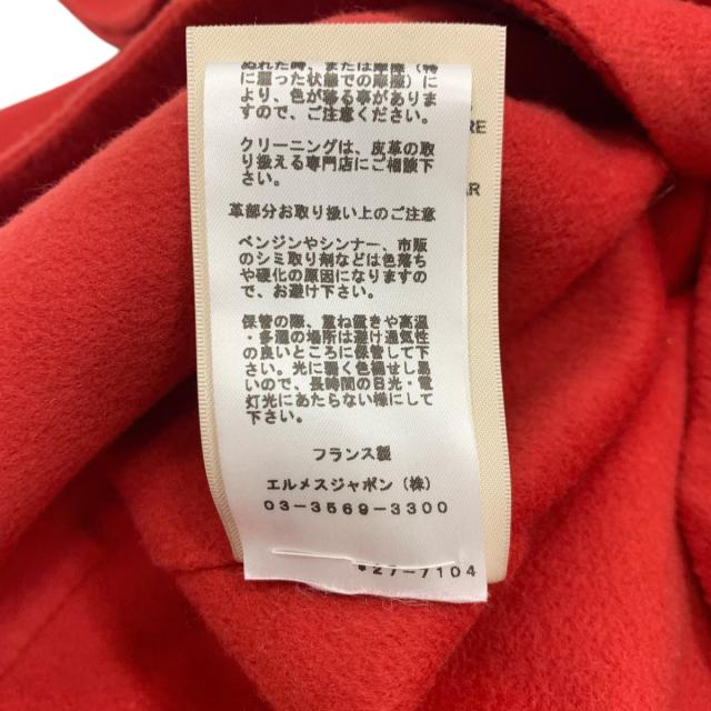 エルメス　ショートコート　赤 シルエットがキレイでシック！】☆エルメス☆ショートコート