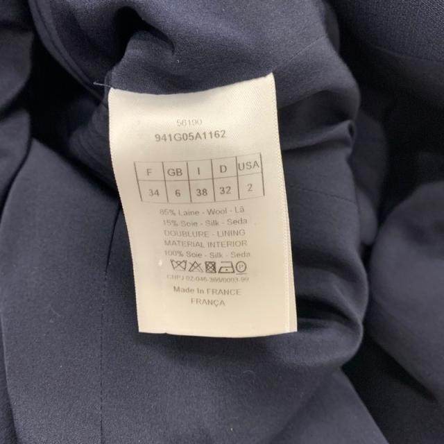 クリスチャンディオール CHRISTIAN DIOR トップス ネイビー ロングベスト ジレ_6