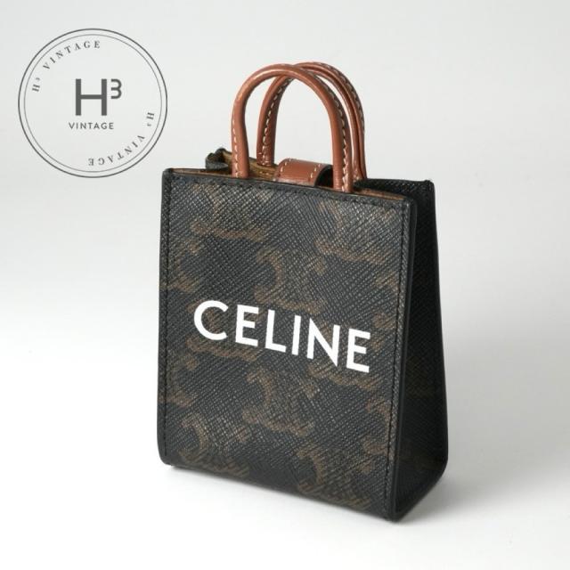 美品⭐︎CELINE ブラウンレザー チャーム 楽天市場】セリーヌ【CELINE】トリオンフ チャーム バッグ