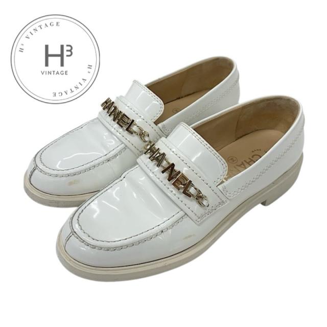 シャネル CHANEL ローファー 革靴 靴 シューズ パテント ホワイト 白 ゴールド ロゴ ココマーク チェーン