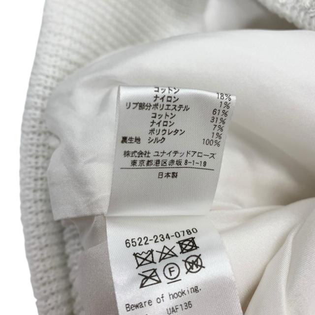 期間限定値下　ドゥロワー Drawer フクレ ジャガード ジャケット　美品 Drawer(ドゥロワー) 21SSレースジップアップブルゾン 6522-299