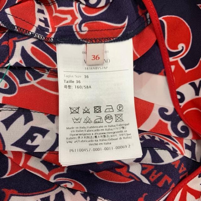 ヴァレンティノ VALENTINO ボトムス シルク マルチカラー スカート V