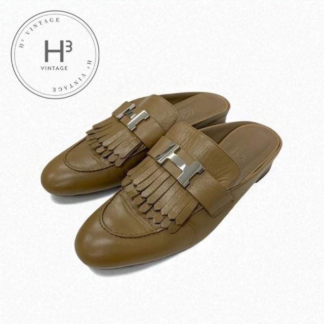 エルメス HERMES リヴォリ フラットシューズ 靴 シューズ レザー ベージュ シルバー ミュール コンスタンス フリンジ