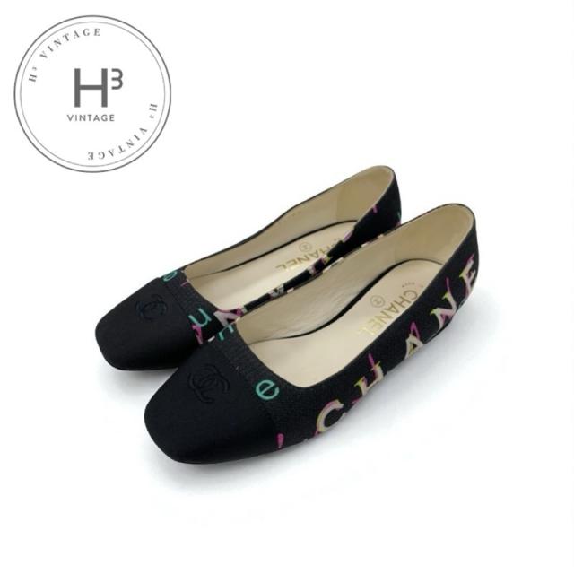 シャネル CHANEL フラットシューズ 靴 シューズ ファブリック ブラック マルチカラー ココマーク フラットパンプス