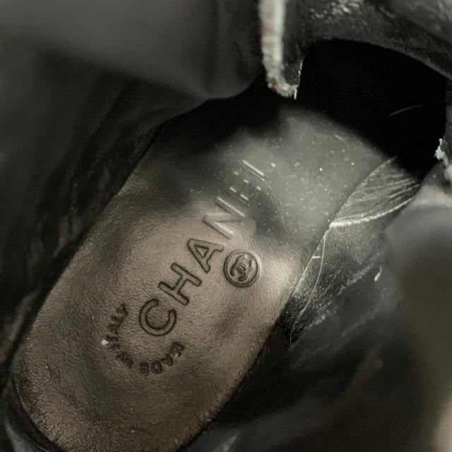 シャネル CHANEL ブーツ 遊撃手ブーツ 靴 シューズ スエードクロス なめし革 黒いこと ココマーク マトラッセ スピード競技脹れ上がる