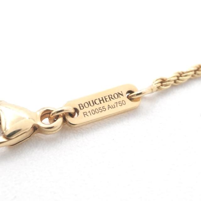 ブシュロン BOUCHERON セルパンボエム ネックレス ペンダント チョーカー イエローゴールド エクストラスモール ペンダント シェル_4