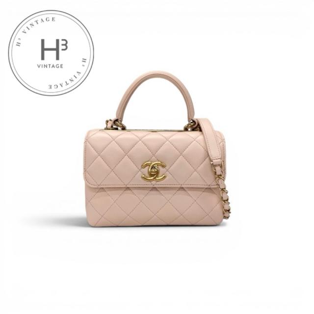 シャネル CHANEL トレンディCC バッグ ショルダーバッグ ピンク ゴールド ハンドバッグ ココマーク ターンロック ロゴ 269,280円