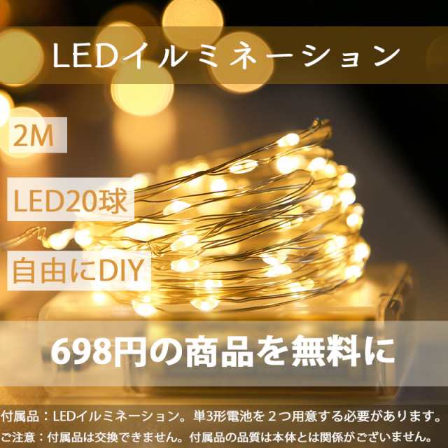 ソーラーライト 2個セット 屋外 ガーデンライト LEDランタン ？古