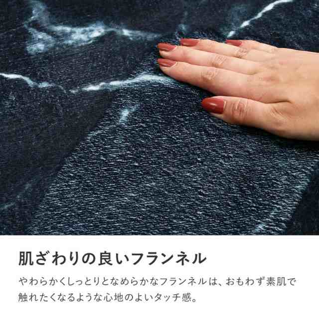 転写プリントラグ 大理石 190×240 全3色 | 洗える ホットカーペット・床暖房OK コンパクト 上品 高級感 コンパクトの通販は