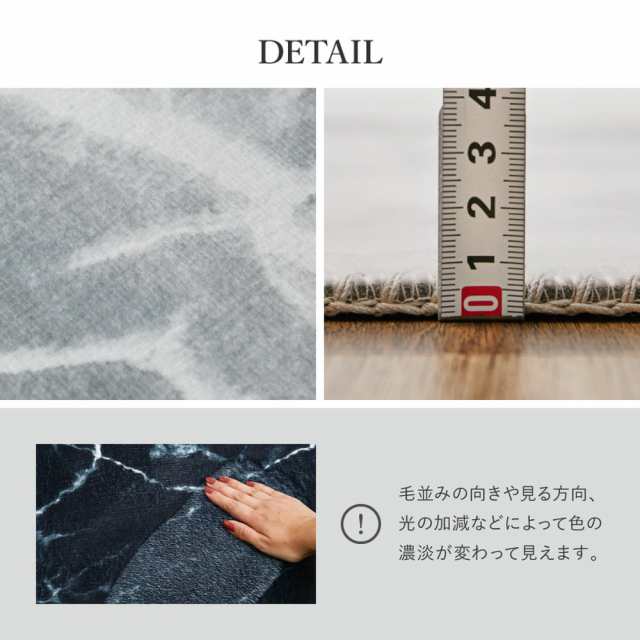 転写プリントラグ 大理石 190×240 全3色 | 洗える ホットカーペット・床暖房OK コンパクト 上品 高級感 コンパクトの通販は