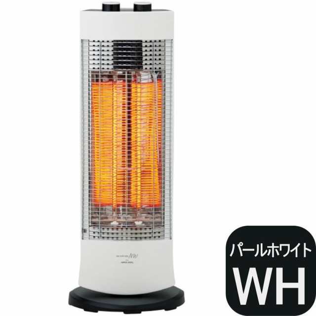 【あす着】APIX ダブルカーボンヒーター ACH-742 WH | 900W 自動首振り70度 | アピックス 1年保証