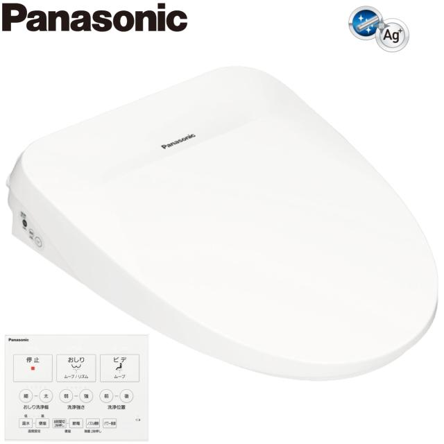 人気SALE，送料無料 【あす着】パナソニック 温水洗浄便座 ビューティ