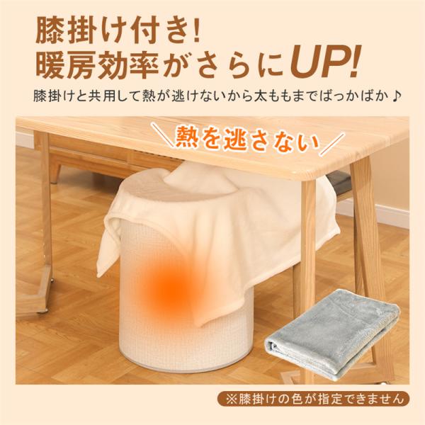 パネルヒーター 足元 急速加熱 75℃ 暖房器具 転倒安全装置 防寒対策 パネルヒーター 足元 急速加熱 75℃ 暖房器具 転倒安全装置 防寒 パネル
