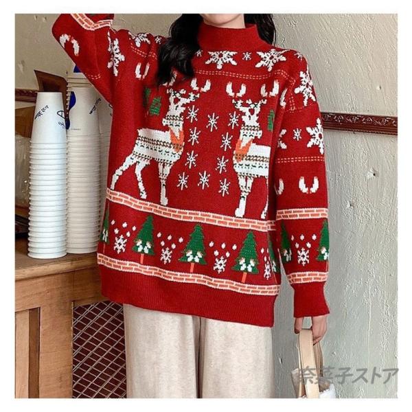 セーター レディース もこもこ クリスマス ヘラジカ匹柄 出かけ 可愛い ニット クリスマスセーター ニットセーター クルーネック サンタ服 セーター レディース もこもこ クリスマス ヘラジカ匹柄 出かけ