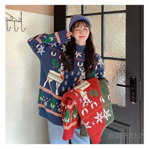 セーター レディース もこもこ クリスマス ヘラジカ匹柄 出かけ