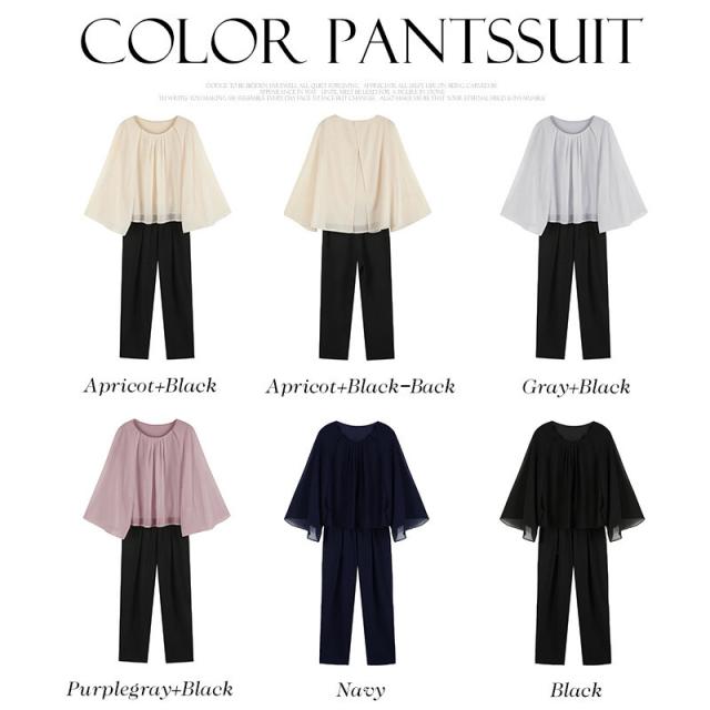 セットアップ レディース 上下セット セレモニー スーツ ママ 服 母 入学式 入園式 卒業式 卒園式 服装 パンツスーツ 七五三