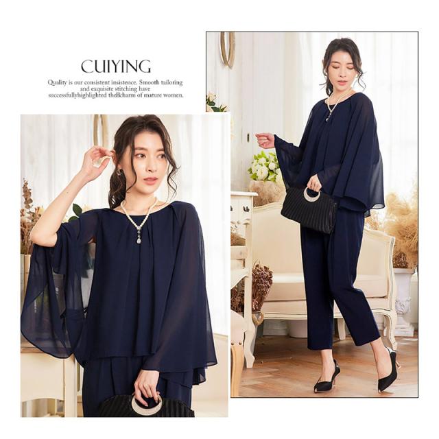 セットアップ レディース 上下セット セレモニー スーツ ママ 服 母 入学式 入園式 卒業式 卒園式 服装 パンツスーツ 七五三