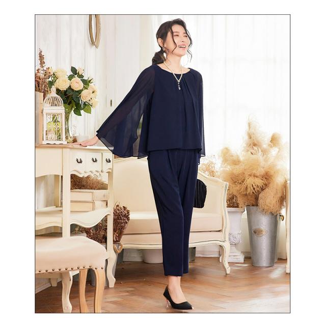 セットアップ レディース 上下セット セレモニー スーツ ママ 服 母 入学式 入園式 卒業式 卒園式 服装 パンツスーツ 七五三